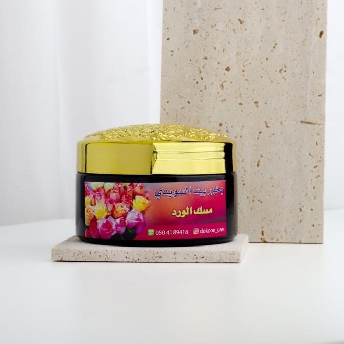 دخون مسك الورد