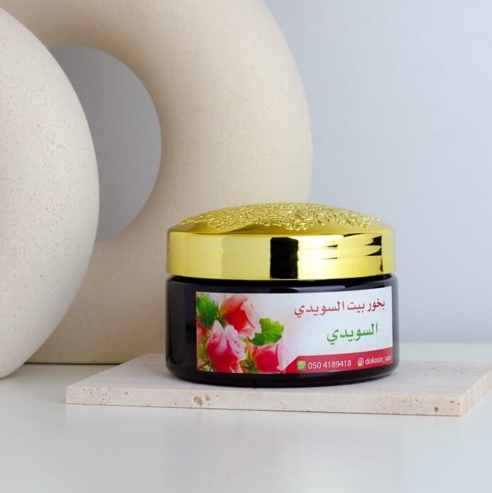 دخون السويدي