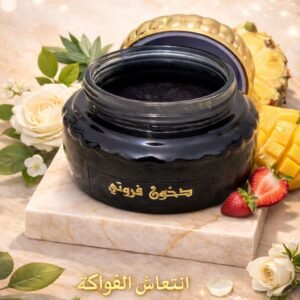 مجموعه البخور