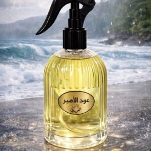 مرش عود الأمير