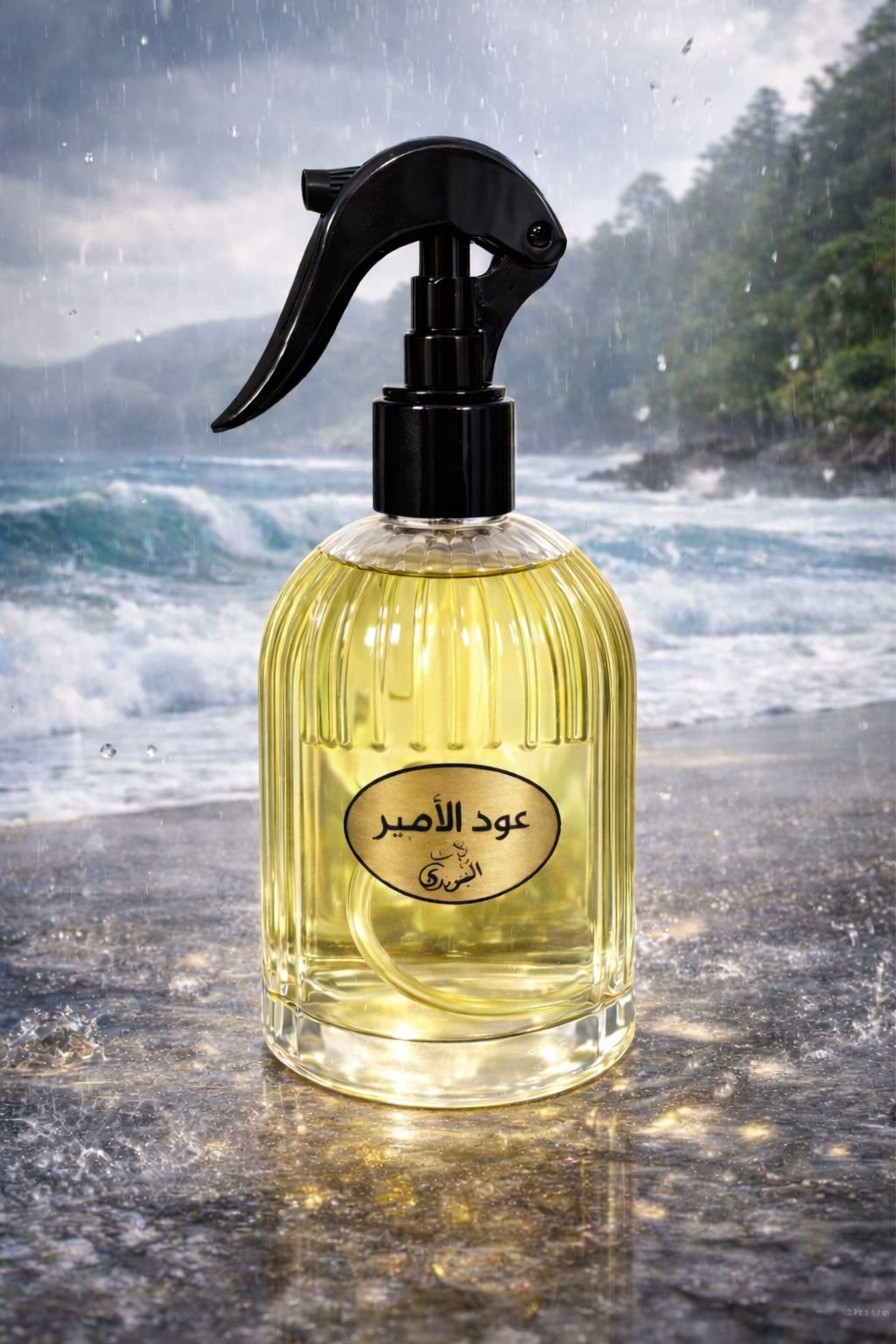 مرش عود الأمير