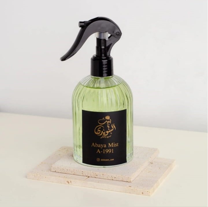 مرش عباية ميست أ-1991