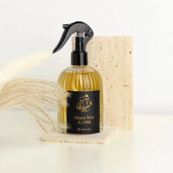 مرش عباية ميست أ-1998